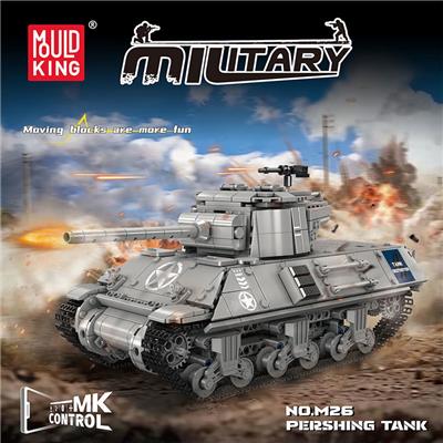 潘兴坦克（电动APP版）
全英版 - OBL10296644