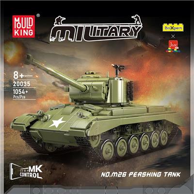 M26潘兴坦克（电动APP版)
全英版 - OBL10296645