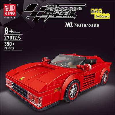 Testarossa八格车展示盒套装 全英版 - OBL10296649