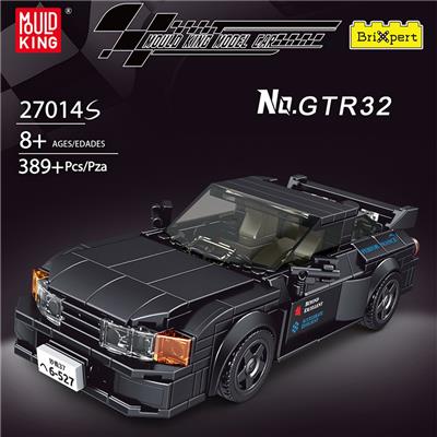 GTR32八格车展示盒套装 全英版 - OBL10296650