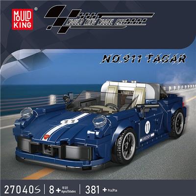 911TAGAR八格车展示盒套装
（全英版） - OBL10296654