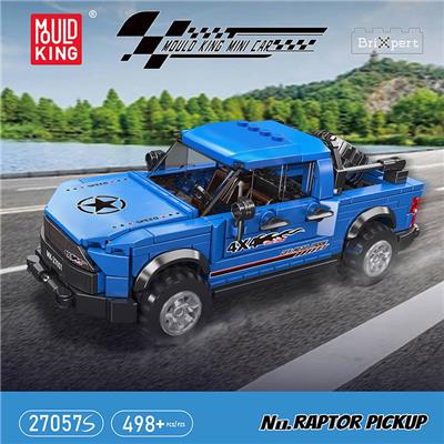 猛禽皮卡 八格车展示盒套装
（全英版） - OBL10296656