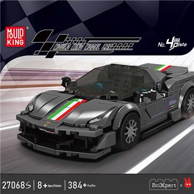 488Pista跑车 八格车展示盒套装
（全英版） - OBL10296658