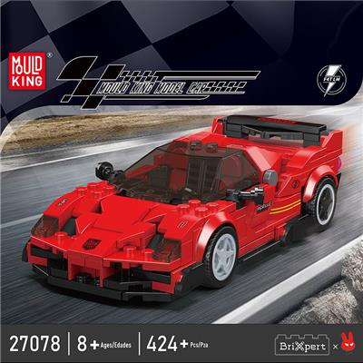 F4T LM概念车  八格车展示盒套装     全英版 - OBL10296660