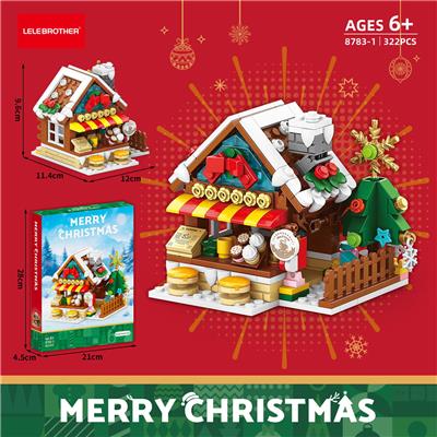 圣诞姜饼咖啡屋 322PCS - OBL10296663