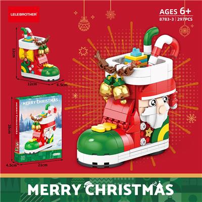 圣诞袜 297PCS - OBL10296665