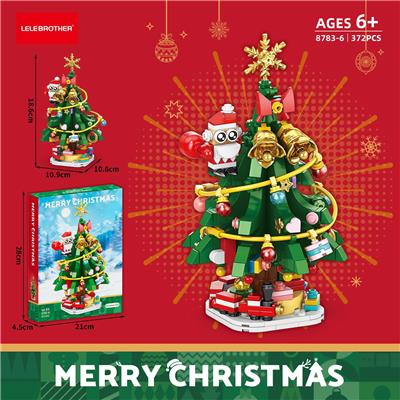 圣诞树 372PCS - OBL10296668