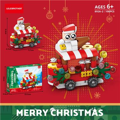 圣诞甜品车 108PCS - OBL10296674