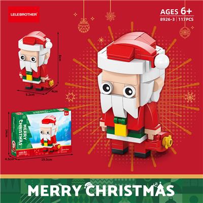 圣诞老人 117PCS - OBL10296675