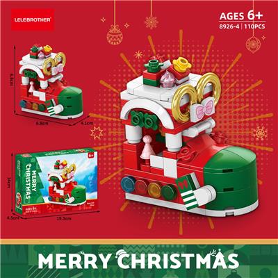 靴子礼品店 110PCS - OBL10296676