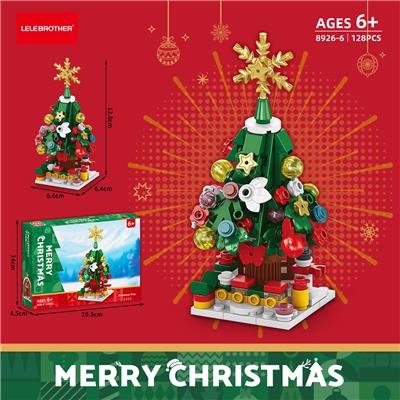 圣诞树 128PCS - OBL10296678