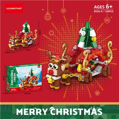 雪橇车 134PCS - OBL10296680