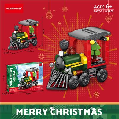 圣诞火车 162PCS - OBL10296682
