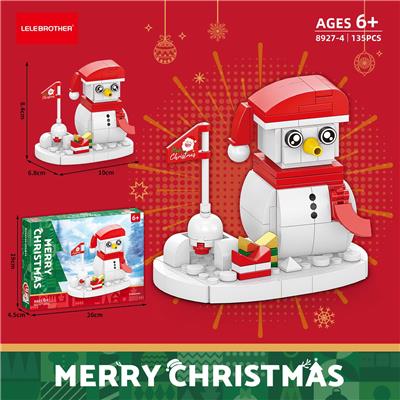 雪人 135PCS - OBL10296685