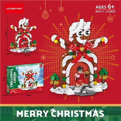 姜饼人大门 213PCS - OBL10296688