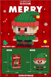 小精灵 161PCS - OBL10296693