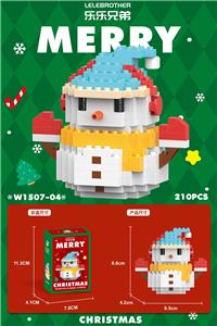 蓝雪人 210PCS - OBL10296695