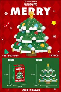 圣诞树 147PCS - OBL10296697