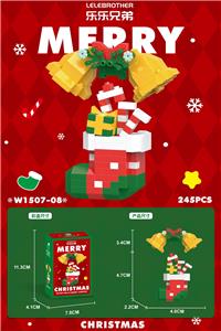 铃铛加袜子 245PCS - OBL10296699