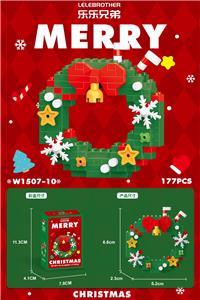 圣诞花圈 177PCS - OBL10296701