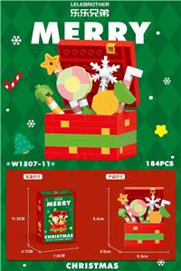 圣诞礼物 184PCS - OBL10296702