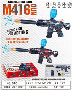 Electric gun - OBL10296716