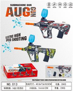 Electric gun - OBL10296717