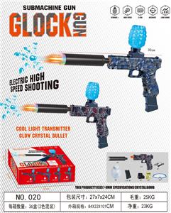 Electric gun - OBL10296720