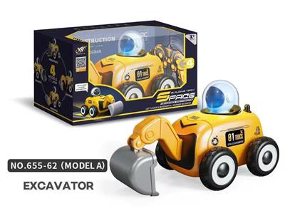 Remote control cars / tanks - OBL10296728