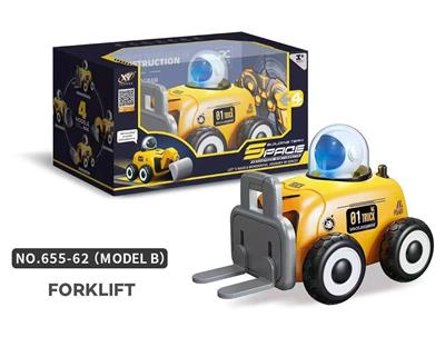 Remote control cars / tanks - OBL10296729