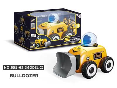 Remote control cars / tanks - OBL10296730