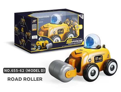 Remote control cars / tanks - OBL10296731