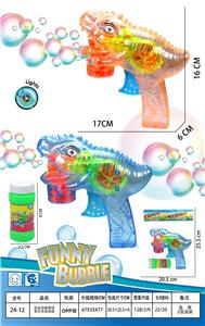 Inertia Bubble Gun - OBL10296907