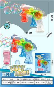 Inertia Bubble Gun - OBL10296917