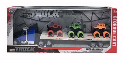 拖头载3只惯性车 - OBL10296987