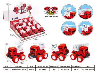 特技越野惯性消防车 - OBL10297067