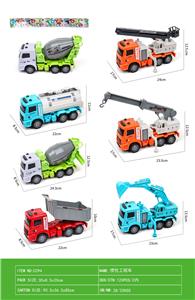 惯性工程车 - OBL10297268