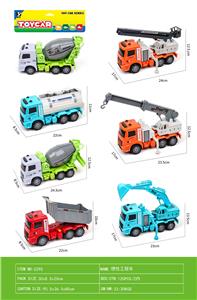 惯性工程车 - OBL10297269