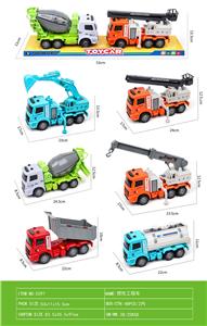 惯性工程车 - OBL10297271