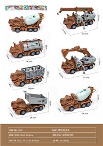 惯性恐龙车 - OBL10297272