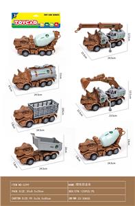 惯性恐龙车 - OBL10297273