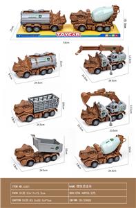 惯性恐龙车 - OBL10297275