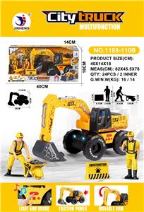 Inertia series - OBL10297300
