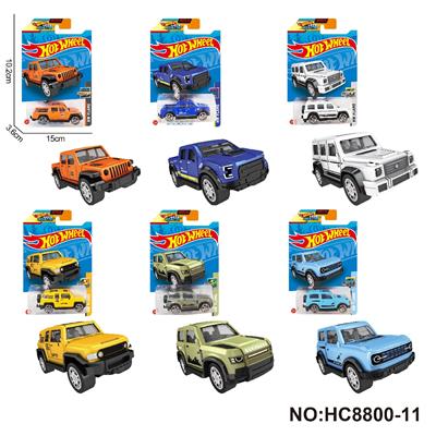 1:64风火轮6款合金车片装（悍马，越野车，皮卡） - OBL10297409
