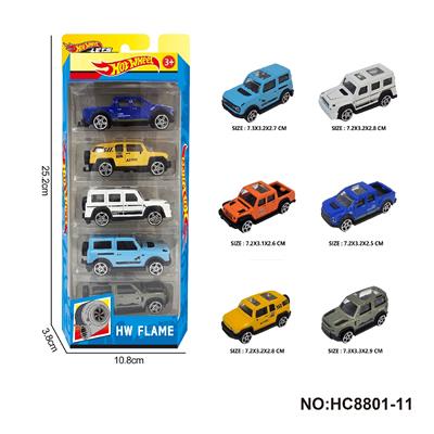 1:64风火轮6款合金车5只装（悍马，越野车，皮卡） - OBL10297413