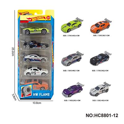 1:64风火轮合金6款5只装（赛车，跑车） - OBL10297414