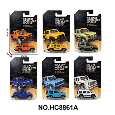 1:64合金车6款片装 - OBL10297445