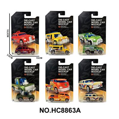 1:64合金老爷车片装 - OBL10297447