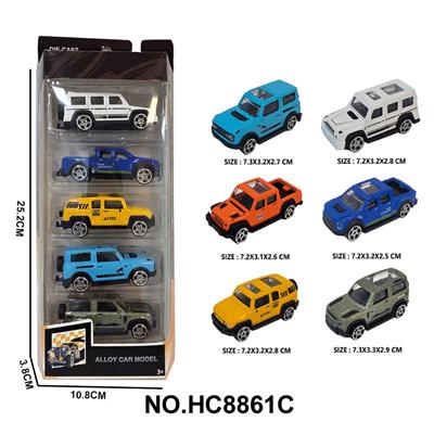 1:64合金老爷车5只盒装 - OBL10297453