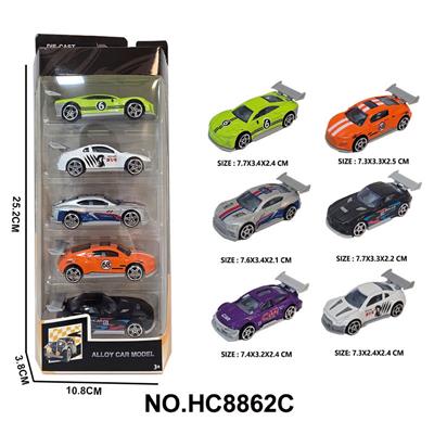 1:64合金车6款5只盒装 - OBL10297454
